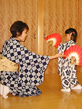 入門のご案内