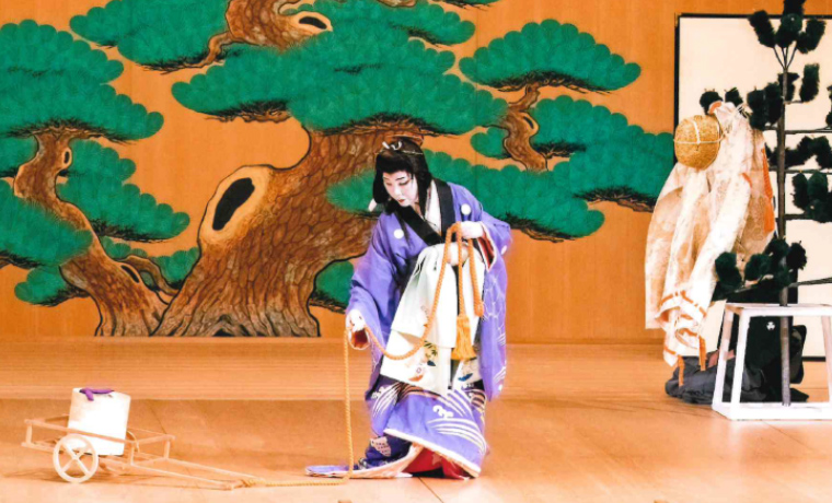 公演案内